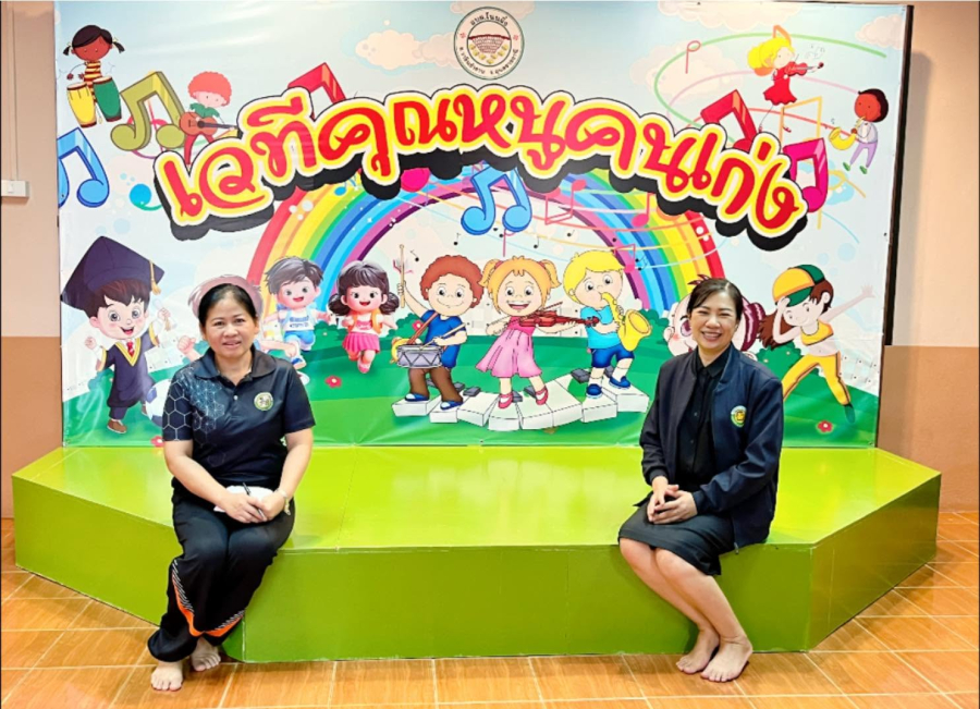 ตรวจเยี่ยมศูนย์พัฒนาเด็กเล็ก สังกัดเทศบาลตำบลโนนผึ้ง