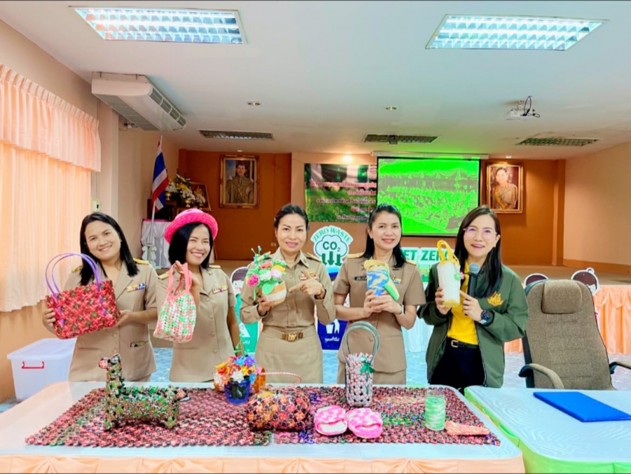 อบรมโครงการลดและคัดแยกขยะมูลฝอย จากต้นทางตามหลัก 3Rs ประจำปีงบประมาณ 2568
