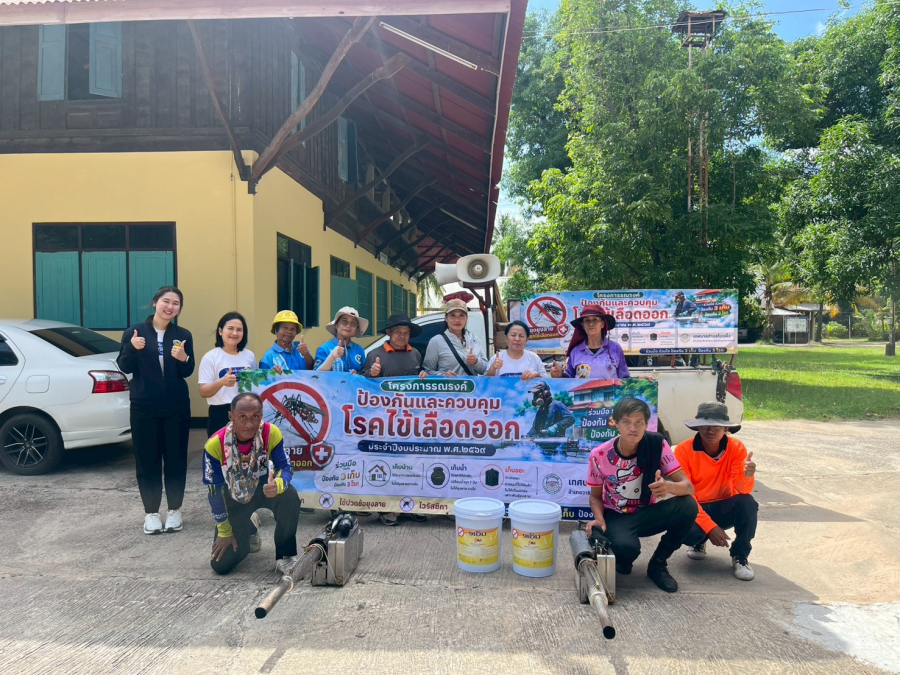โครงการรณรงค์ป้องกันและควบคุมโรคไข้เลือดออก ประจำปี 2569  ลงพื้นที่ฉีดพ่นหมอกควัน  หมู่ที่ 2 บ้านจั่น
