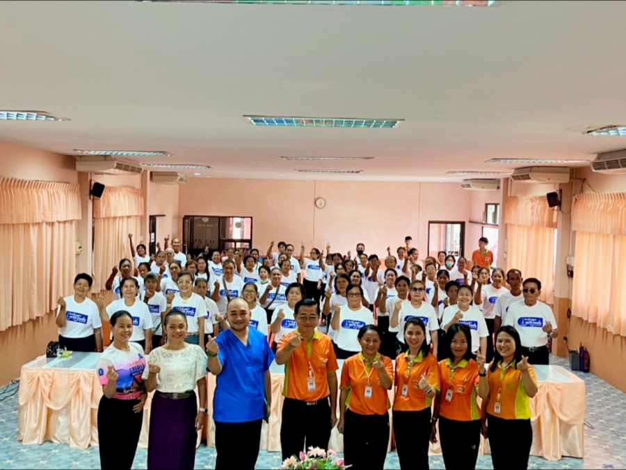 จัดโครงการรณรงค์ให้ประชาชนดูแลรักษาที่อยู่อาศัยและชุมชนให้ถูกสุขลักษณะ ประจำปี 2568